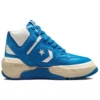 Weapon CX Mid «Kinetic Blue»