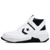 Weapon CX Mid «White Black»