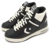 Weapon High «Money Pack Black Natural»
