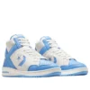 Weapon Mid «Light Blue»