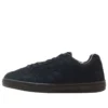 Weapon Sk OX «Black Suede»