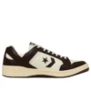 Weapon SL OX «Off White Brown»