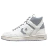 Weapon Vintage CX High Top «White»