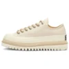 Zapatillas Chuck 70 Canvas Trek “Beige Khaki”