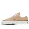 Zapatillas Chuck 70 Vintage Canvas «Desert Tan»