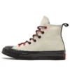Zapatillas Chuck Taylor All Star 1970s «Beige Black»