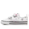 Zapatillas Chuck Taylor All Star 2V Lo «White»