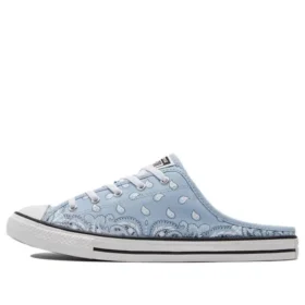 Zapatillas Chuck Taylor All Star «Azul y blanco»