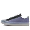 Zapatillas Chuck Taylor All Star CX «Lilac»