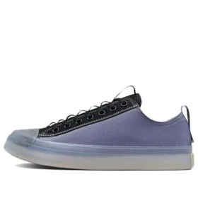 Zapatillas Chuck Taylor All Star CX «Lilac»