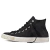 Zapatillas Chuck Taylor All Star de caña alta de cuero «Black»
