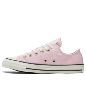 Zapatillas Chuck Taylor All Star Festival Florals «Sunrise Pink»