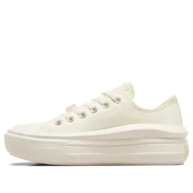 Zapatillas Chuck Taylor All Star Move «White»