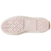 Zapatillas Chuck Taylor All Star Move «White»