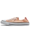 Zapatillas Chuck Taylor All Star «Orange White»