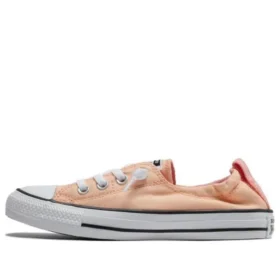 Zapatillas Chuck Taylor All Star «Orange White»