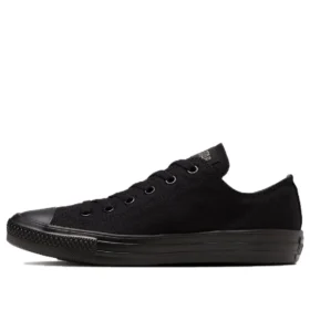 Zapatillas Chuck Taylor All Star Ox «Negro»