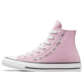 Zapatillas Chuck Taylor All Star «Phantom Violet»