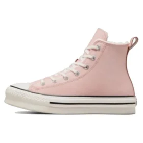 Zapatillas Chuck Taylor All Star «Pink»