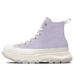 Zapatillas Chuck Taylor All Star Trekwave «Lila»