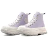 Zapatillas Chuck Taylor All Star Trekwave «Lila»