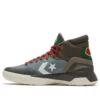 Zapatillas de baloncesto de caña alta G4 verde oscuro