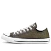 Zapatillas de lona Chuck Taylor All Star 1970s Dorado