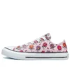 Zapatillas de lona Chuck Taylor All Star K «Rosa, morado y multicolor»
