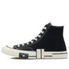 Zapatillas de lona de caña alta Chuck Taylor All Star 1970s «Negro Blanco»