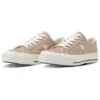 Zapatillas de lona One Star J VTG «Brown White»