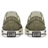 Zapatillas de skate casuales Star Player 76 Retro Unisex Verde