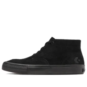 Zapatillas de skate Chevron & Star Chukka «Negro»