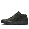 Zapatillas de skate unisex One Star Retro Mid Tops verde camuflaje