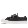 Zapatillas Jack Purcell K Negro/Rosa