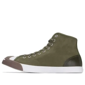 Zapatillas One Star unisex verdes