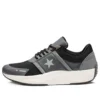Zapatillas Run Star Hike unisex Gris/Negro