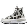 Zapatillas Run Star Legacy CX Platform «Leopard»