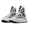 Zapatillas Run Star Legacy CX Platform «Leopard»