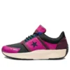 Zapatillas Run Star Utility Negro/Morado/Rosa