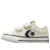 Zapatillas Star Player 76 2V «Blanco»