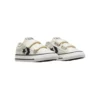 Zapatillas Star Player 76 2V «Blanco»