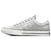 Zapatillas Star Player 76 «Light Grey»