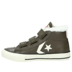 Zapatillas Star Player EV 3V para niños Marrón/Blanco