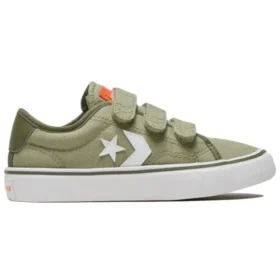 Zapatillas «Star Replay 3V Kids»