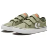 Zapatillas «Star Replay 3V Kids»