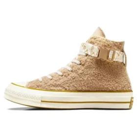 Zapatos Chuck 70 «Caqui»