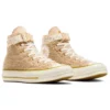 Zapatos Chuck 70 «Caqui»