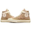 Zapatos Chuck 70 «Caqui»