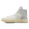 Zapatos Chuck 70 Marquis de cuero «Vintage White»