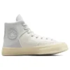 Zapatos Chuck 70 Marquis de cuero «Vintage White»